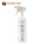 You looked at S-Polybond PLASTICclean - Plastic cleaner 500ml in the store