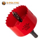 Our 60mm hole saw impresses with its long service life thanks to its manufacture from HSS bi-metal