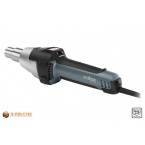 Buy matching Hot-air welding unit  STEINEL HG-2620E directly with it
