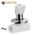 The Aqua-Plus shut-off valve consists of the PP-R fitting, the valve bonnet, chrome covers and bonnet handle