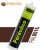 Silicone RAL 8016 darkbrown (mahogany brown)