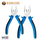 The power combination pliers combine side cutters, pipe wrenches and flat nose pliers in one tool