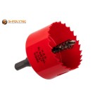 Buy matching Ø 60mm HSS bi-metal hole saw directly with it