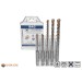 Vorschaubild SDS plus QX-4 hammer drill bit set for reinforced concrete