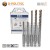 You looked at SDS plus QX-4 hammer drill bit set Ø 5.0mm - 10.0mm (5 pieces) in the store