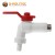 You looked at Aqua-Plus PP-R ball valve in white in the store